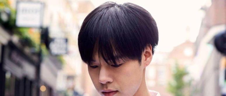 Mushroom Haircut Mushroom Haircut
