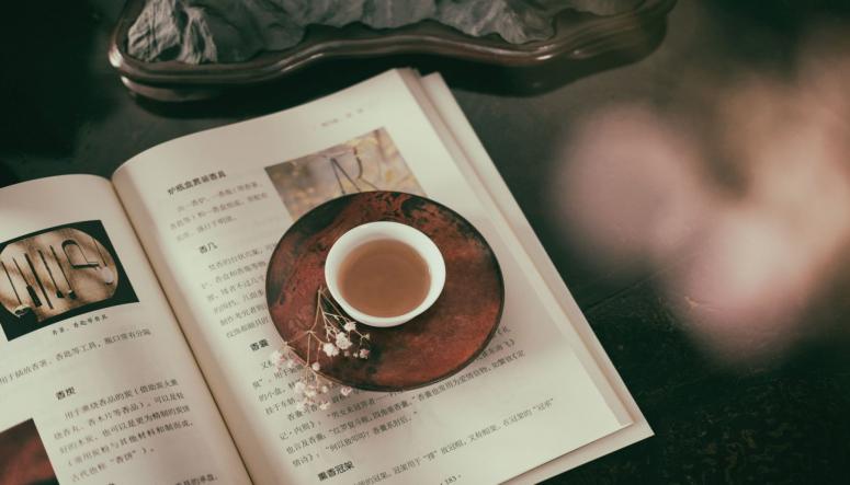 4 Traditional Chinese Medicine Practices to Know 4 Traditional Chinese Medicine Practices to Know